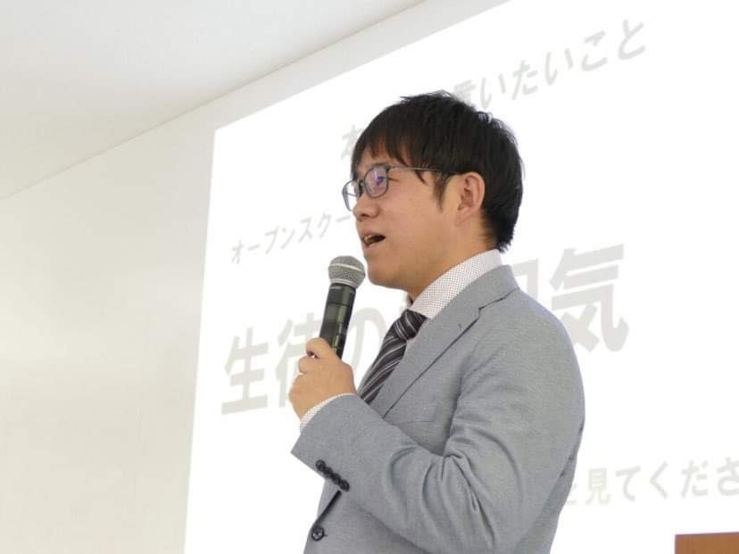Murachi Sensei