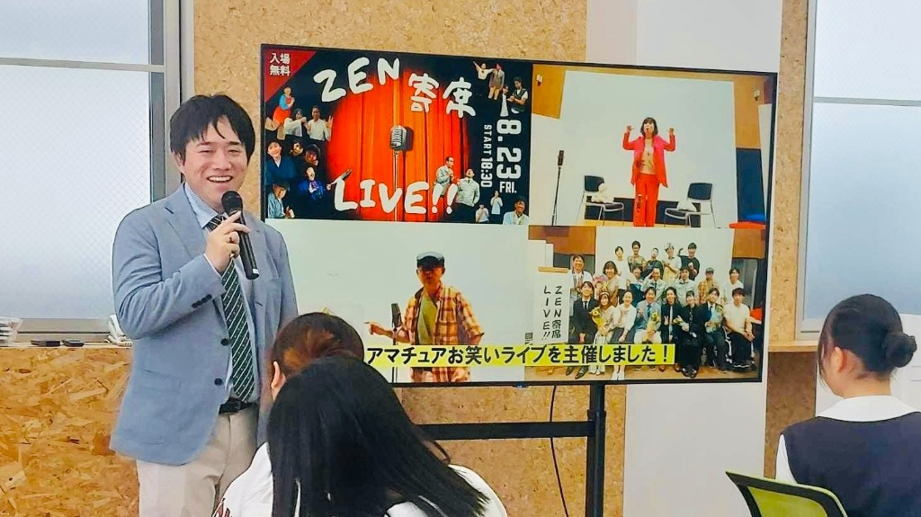 教育講演 × 漫才